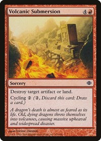 Volcanic Submersion (121) - Shards of Alara