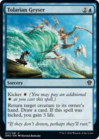 Tolarian Geyser (71) - Dominaria United