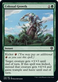 Colossal Growth (158) - Dominaria United