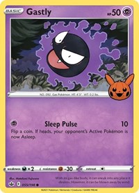 Gastly (055/198) - Trick or Trade BOOster Bundle