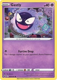 Gastly (064/196) - SWSH11: Lost Origin