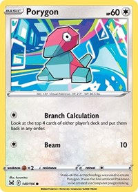 Porygon (140/196) - SWSH11: Lost Origin