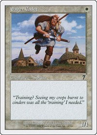 Eager Cadet (14) - 7th Edition