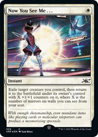 Now You See Me Galaxy Foil (306) - Unfinity
