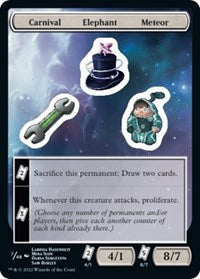 Carnival Elephant Meteor (7) - Unfinity