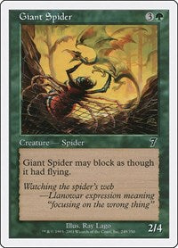 Giant Spider (249) - 7th Edition
