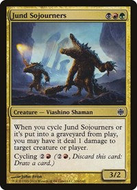 Jund Sojourners (116) - Alara Reborn
