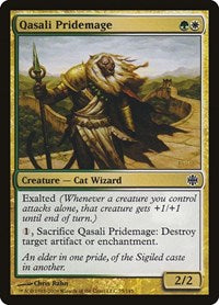 Qasali Pridemage (75) - Alara Reborn