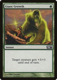Giant Growth (184) - Magic 2010 (M10)