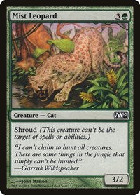 Mist Leopard (193) - Magic 2010 (M10)