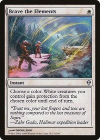 Brave the Elements (4) - Zendikar