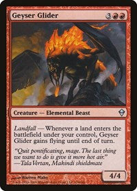 Geyser Glider (124) - Zendikar