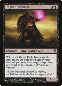 Hagra Diabolist (95) - Zendikar