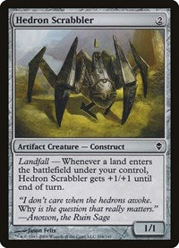 Hedron Scrabbler (204) - Zendikar