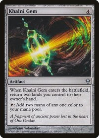 Khalni Gem (205) - Zendikar