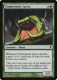 Timbermaw Larva (189) - Zendikar