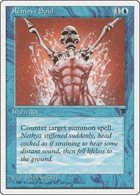 Remove Soul (25) - Chronicles