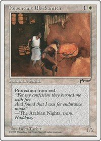 Repentant Blacksmith (11) - Chronicles