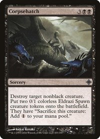 Corpsehatch (103) - Rise of the Eldrazi