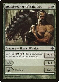 Beastbreaker of Bala Ged (178) - Rise of the Eldrazi