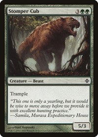 Stomper Cub (210) - Rise of the Eldrazi