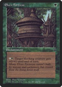 Elven Fortress Venters (65a) - Fallen Empires