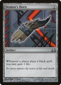 Demons Horn (57) - Duel Decks: Divine vs. Demonic
