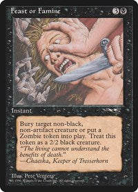 Feast or Famine Knife (9) - Alliances