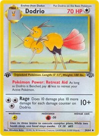 Dodrio (34/64) - Jungle
