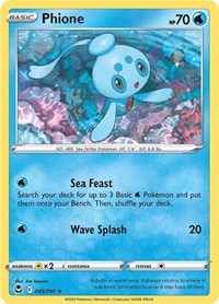 Phione (045/195) - SWSH12: Silver Tempest