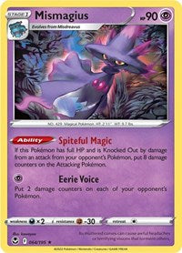 Mismagius (064/195) - SWSH12: Silver Tempest