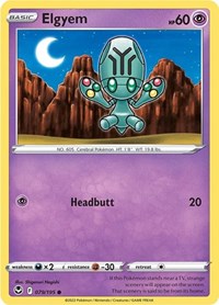 Elgyem (079/195) - SWSH12: Silver Tempest