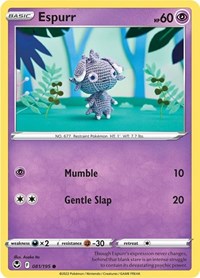 Espurr (081/195) - SWSH12: Silver Tempest