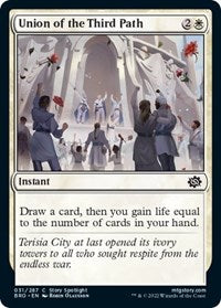 Union of the Third Path (31) - The Brothers' War
