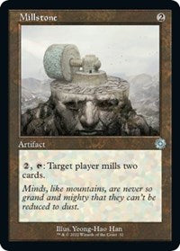 Millstone (32) - The Brothers' War: Retro Frame Artifacts