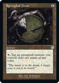 Springleaf Drum (55) - The Brothers' War: Retro Frame Artifacts
