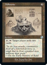 Millstone Schematic (95) - The Brothers' War: Retro Frame Artifacts