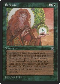 Renewal (93) - Homelands