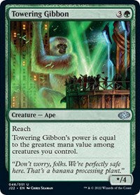 Towering Gibbon (46) - Jumpstart 2022