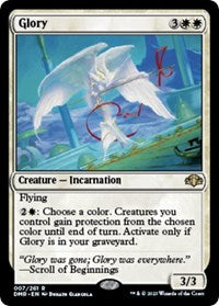 Glory (7) - Dominaria Remastered