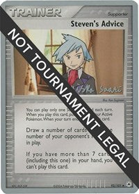 Steven's Advice - 2006 (Miska Saari) (92/101) - World Championship Decks