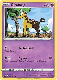 Girafarig (061/159) - Crown Zenith