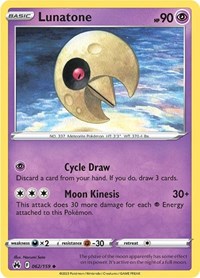 Lunatone (062/159) - Crown Zenith