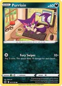 Purrloin (077/159) - Crown Zenith