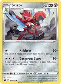 Scizor (086/159) - Crown Zenith