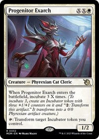 Progenitor Exarch (32) - March of the Machine