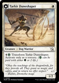 Tarkir Duneshaper (43) - March of the Machine