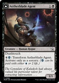 Aetherblade Agent (88) - March of the Machine