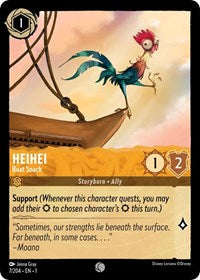 Heihei - Boat Snack (7/204) - The First Chapter