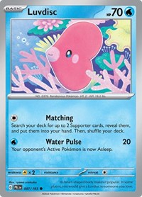 Luvdisc (047/193) - SV02: Paldea Evolved